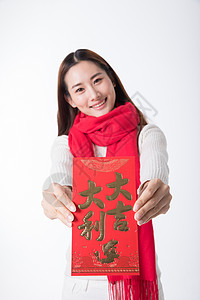 春节祝福海报新年女性手拿红包背景