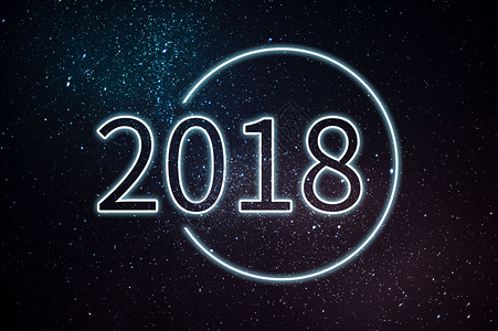 新年ppt星空月光2018设计图片