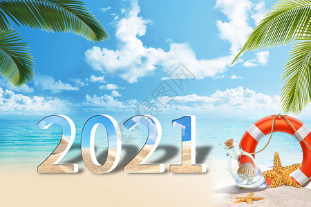 沙滩创意2021背景图片