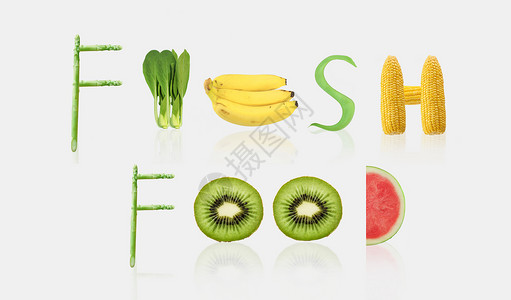 创意绿香瓜健康饮食设计图片
