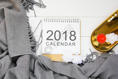 新年简单素材2018静物背景图背景