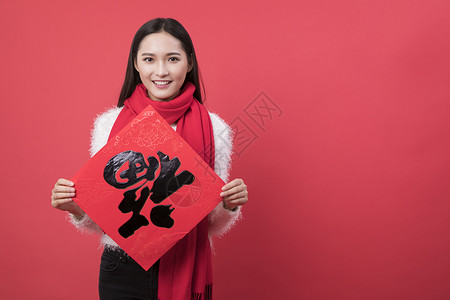 女性新年人像高清图片