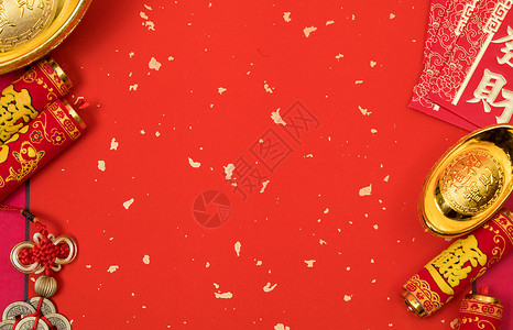 红包和金币新年静物装饰背景