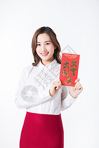 新年商务女性手拿红包背景图片