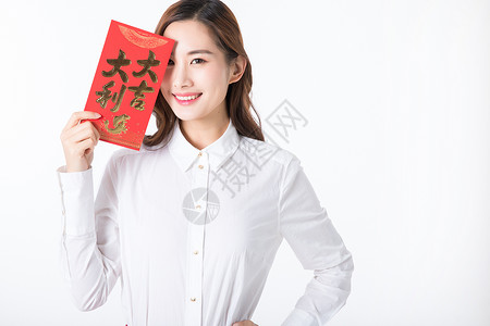 公司红包素材新年商务女性手拿红包背景