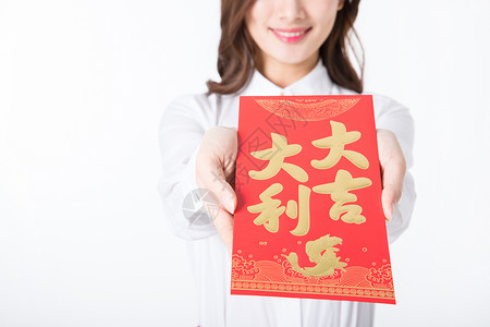 公司红包素材新年商务女性手拿红包特写背景