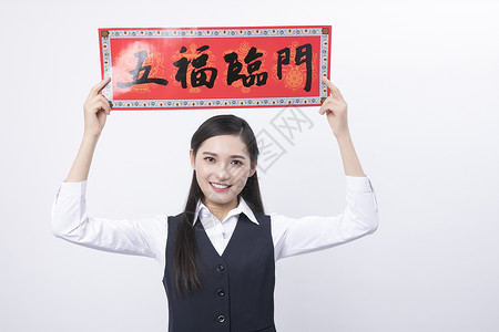 红色喜庆海报手拿新年装饰的职业女性背景