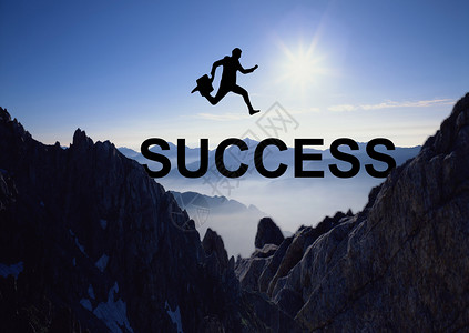 跑步攀岩走向成功的商务男性设计图片