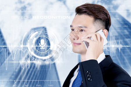 商务男性高铁通话语音通讯概念设计图片