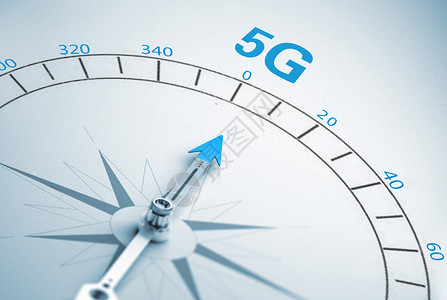 5G移动无线网络宽带概念图片