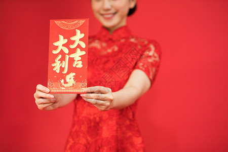 新年女性发红包背景图片