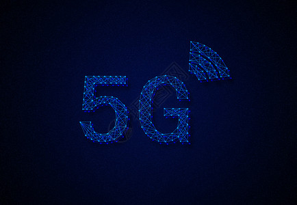 互联网5g光纤5G网络高清图片