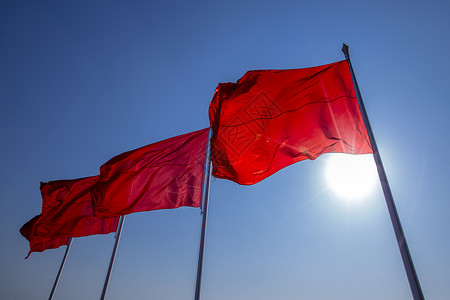 红色大气工作证红旗背景