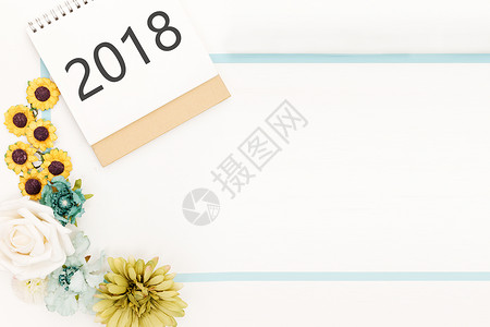 2018鲜花背景留白背景图片