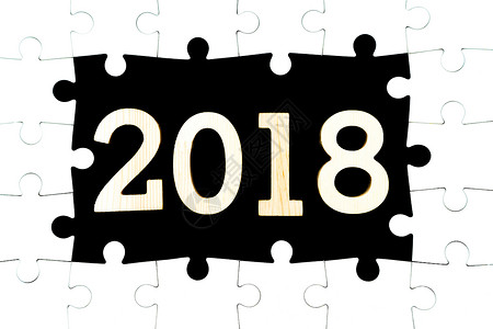 黑白数字素材拼图中的2018背景
