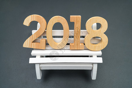 座椅上的2018背景图片