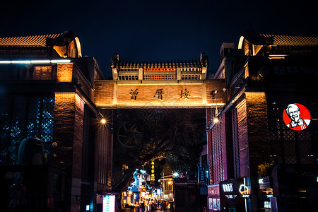 大门夜景曾厝垵大门背景