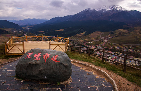 祁连牛心山卓尔山观景台背景