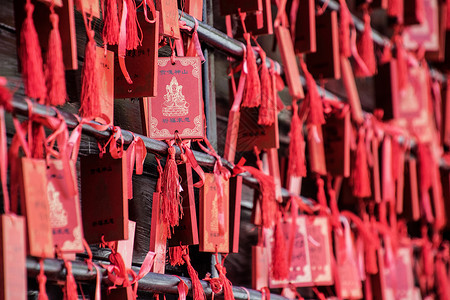 贡嘎神山祈愿牌背景图片