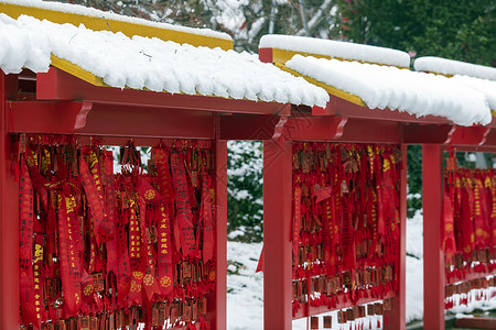 新年祈福图片