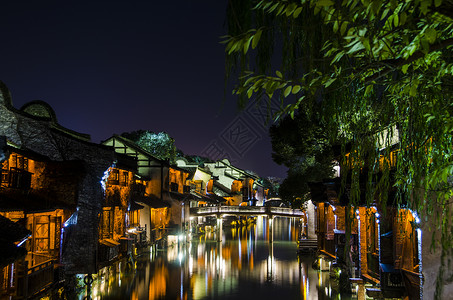 乌镇的夜景图片