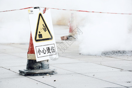 行人标识路面警告标识背景