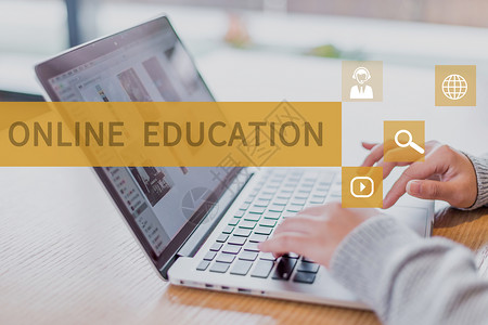 教育数字化在线教育平台设计图片