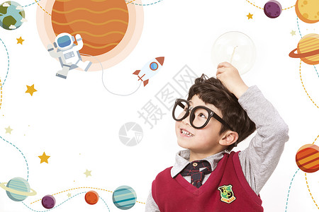 孩子思考儿童宇航员梦想设计图片
