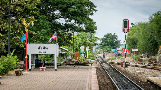 泰国华欣火车站图片