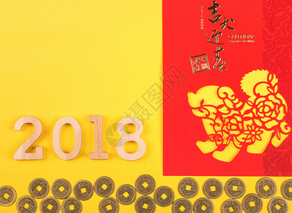 2018背景图片