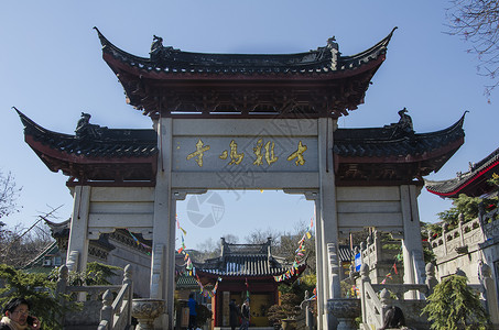古南京古鸡鸣寺背景