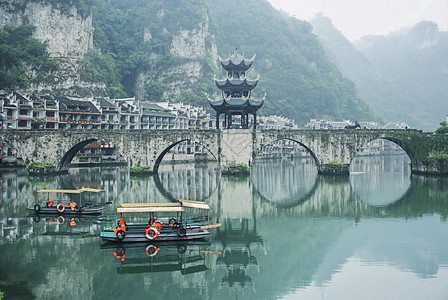 祝生日快乐贵州镇远古镇祝圣桥背景