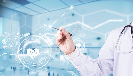 智慧医疗技术创新峰会医疗技术创新设计图片