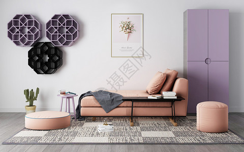 紫色主题现代清新装饰室内家居背景