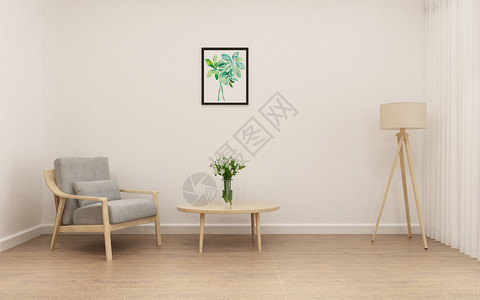 沙发框架现代简洁风家居陈列室内设计效果图背景