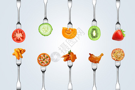 素食生活健康饮食设计图片