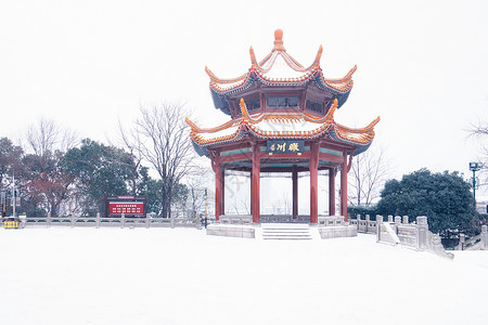 大雪三候武汉黄鹤楼雪景背景