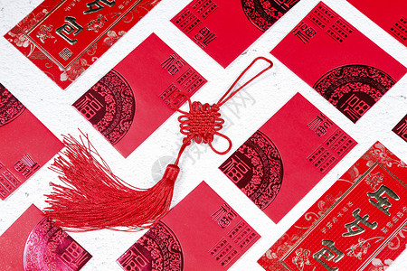春节新年海报红包背景
