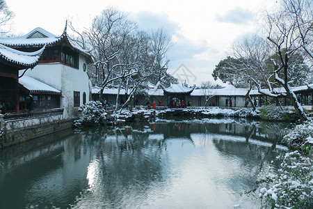 苏州留园雪景高清图片