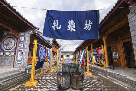 古代民居大理古城建筑背景