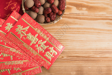 春节红包和食物背景图片