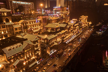 重庆洪崖洞夜景背景图片