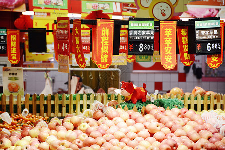 春节年货红枣标志高清图片