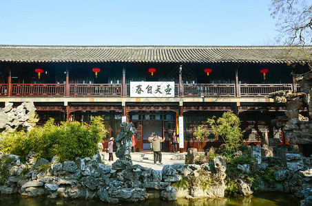 扬州个园背景图片