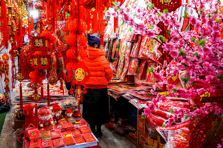 喜庆的年货店背景图片