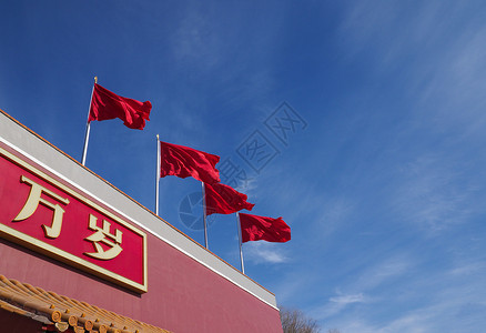 北京天安门国旗图片