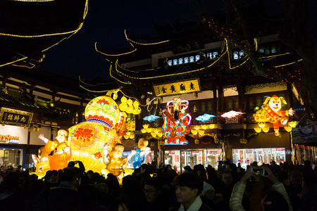 春节游园2018灯会里的年味背景