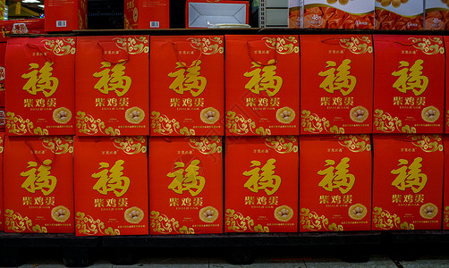 北京超市采购年货背景图片