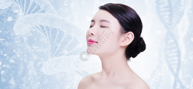 皮肤管理展架基因美容护肤设计图片