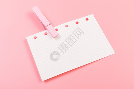 纯色标签粉色便签留言板创意背景背景